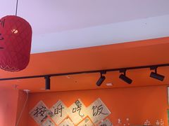 -荆九爷爆炒桥头三嫩(浙大店)