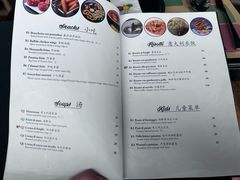 -安妮意大利餐厅(日坛店)