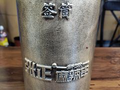 -张正麻辣串(宿州路店)