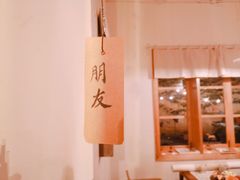 -懒鱼时光馆(沙坪坝店)
