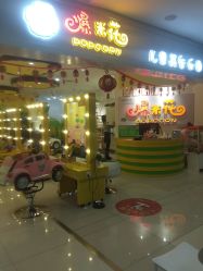 -孩子王(铁西万达店)