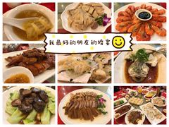 -潮喜竹溪荔湖酒家(荔枝湾店)