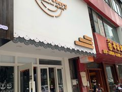 门面-SchoolStory学校的故事(七星路店)