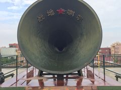 -大嶝英雄三岛战地观光园