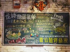 -龙桥私厨·姜花菊花过桥鱼·顺德菜(容桂店)