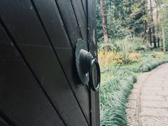 -杭州植物园