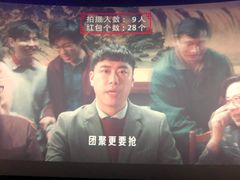 -中影国际影城(小西天CINITY店)
