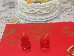 -红宝石·鲜奶小方·海派西点房(金杨店)