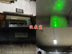 -816工程景区