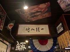 -半藏居酒屋(香港花园店)