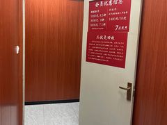 -国医整脊馆(武夷路店)