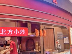 -鸭小七·北京烤鸭·地道北京菜(宝安大仟里店)
