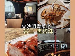 -唐阁(香港朗廷酒店)