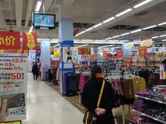-利群商厦(台东店)