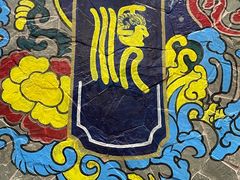 -东来顺饭庄(apm总店)