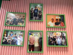 -椰小鸡·琼州糟粕醋·火锅(美兰缤纷城店)