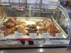 -Blueglass酸奶(财富购物中心店)