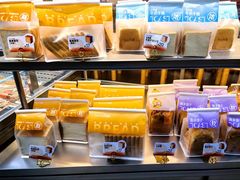 -BreadTalk面包新语·烘焙蛋糕(高德置地春广场店)