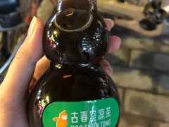 -古春堂凉茶甜品(拱北口岸店)