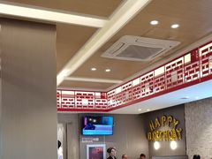-蝎王府羊蝎子(虎坊桥总店)