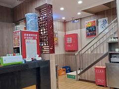 -庆丰包子铺(临河里店)