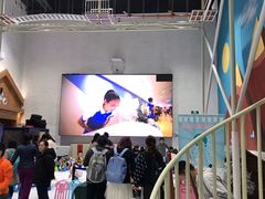 -Mr·Kuma酷么先生雪之乐园