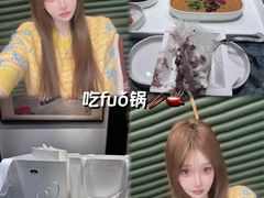 -璞御·海鲜·雪花牛肉局(宾水西道店)