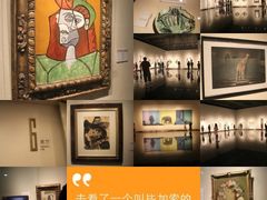 -江苏省美术馆(长江路新馆)