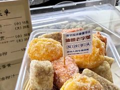 -普宁反沙番薯芋头