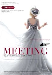 -后宫·古装汉服京剧儿童亲子全家福摄影