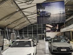 -上海西上海奥杰奥迪汽车销售有限公司(真如店)