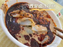 -清真·宏顺祥卤汁凉粉(大皮院店)