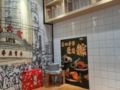 -沈大成(城隍庙店)