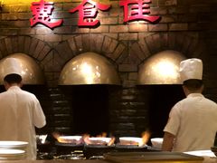 -惠食佳(滨江大公馆店)