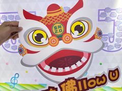 -时尚天河商业广场