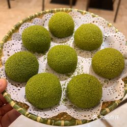 椰蓉大福抹茶