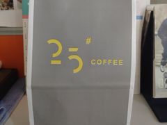 -25#COFFEE(古地石店)