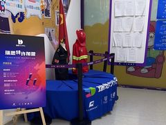 -瑞思教育·少儿英语(凯德校区)