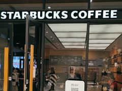 -星巴克(延吉百利城店)