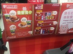 -大利来记餐厅(大三巴店)