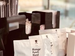 -BLATAGE COFFEE