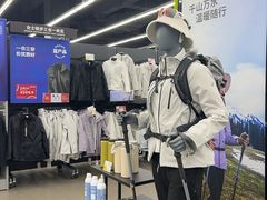 -迪卡侬(安德门店)