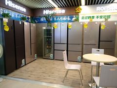 -苏宁易购(Suning Elec广州前进路店)