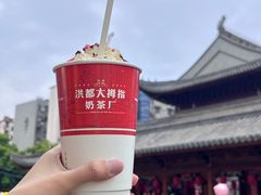 -洪都大拇指(洪都店)