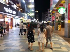 -信利城市广场