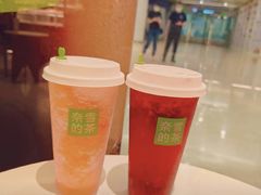 -奈雪的茶(广州万菱汇PRO店)