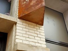 -無用生活空间(北京店)