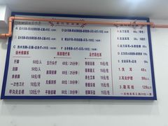 -陕西专业修脚