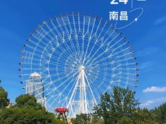 -南昌之星摩天轮