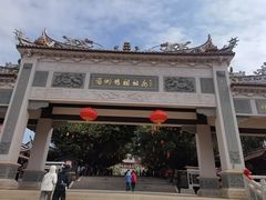 -莆田湄洲妈祖祖庙